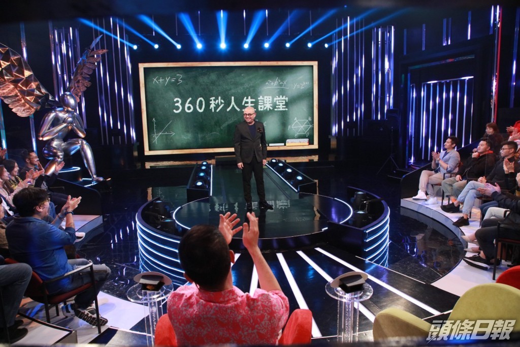 Bob坦言在節目中的參與度很高。